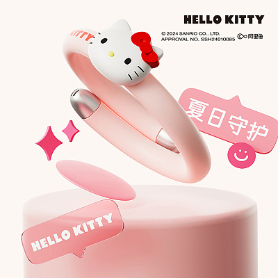 三丽欧驱蚊植物精油手环 hellokitty 含精油棒6根
