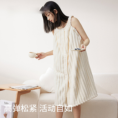 三利 珊瑚绒条纹浴裙 羊脂玉色 90*130cm 430g