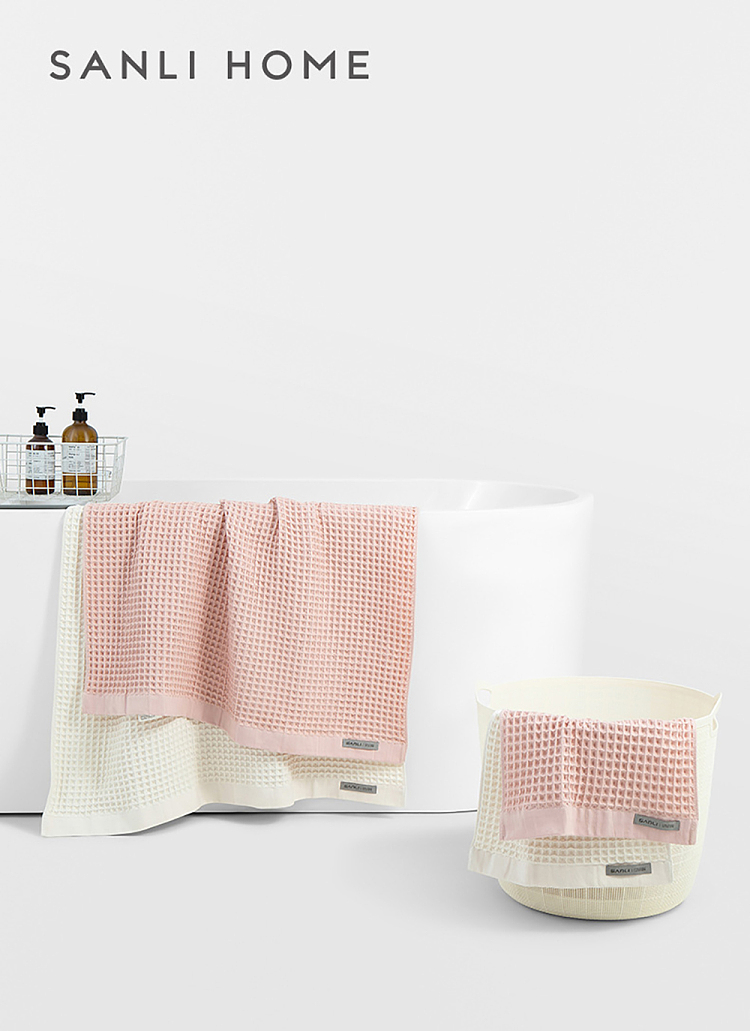 gift-box-sanli-cotton-waffle-bath-towel-white-78150cm-1