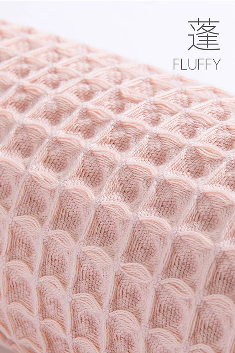 gift-box-sanli-cotton-waffle-bath-towel-white-78150cm-5