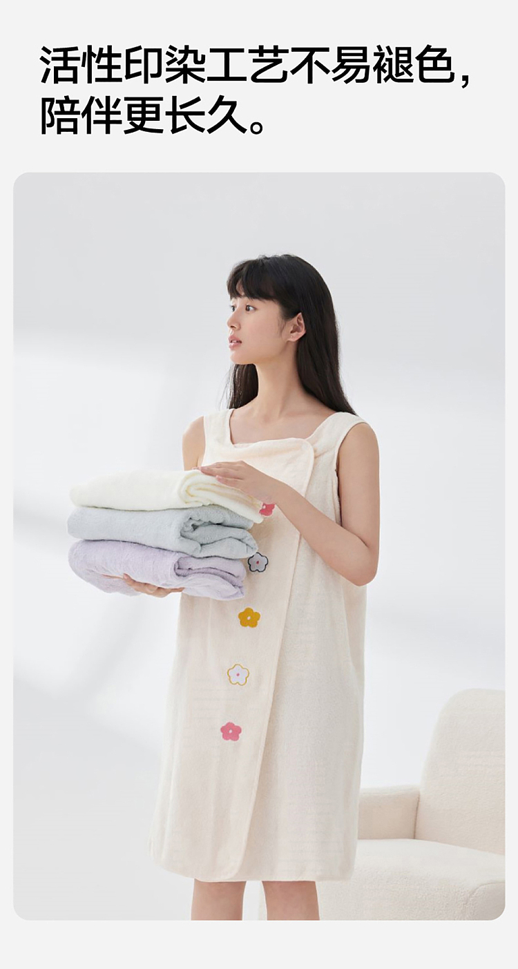 sanli-combed-cotton-bath-skirt-pink-80135350g-10