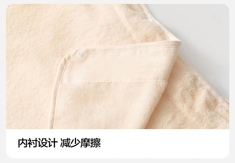 sanli-combed-cotton-bath-skirt-pink-80135350g-13