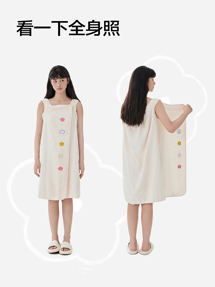sanli-combed-cotton-bath-skirt-pink-80135350g-15