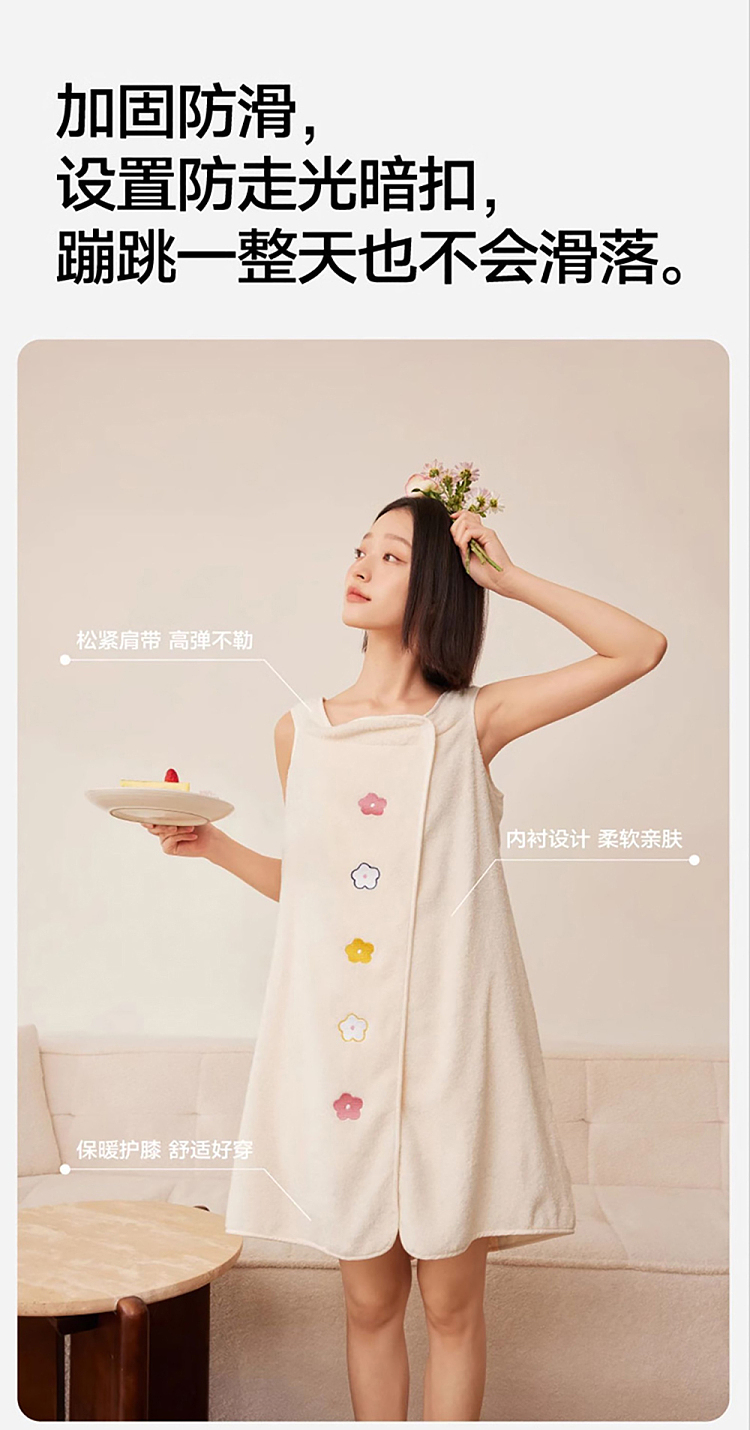 sanli-combed-cotton-bath-skirt-pink-80135350g-6