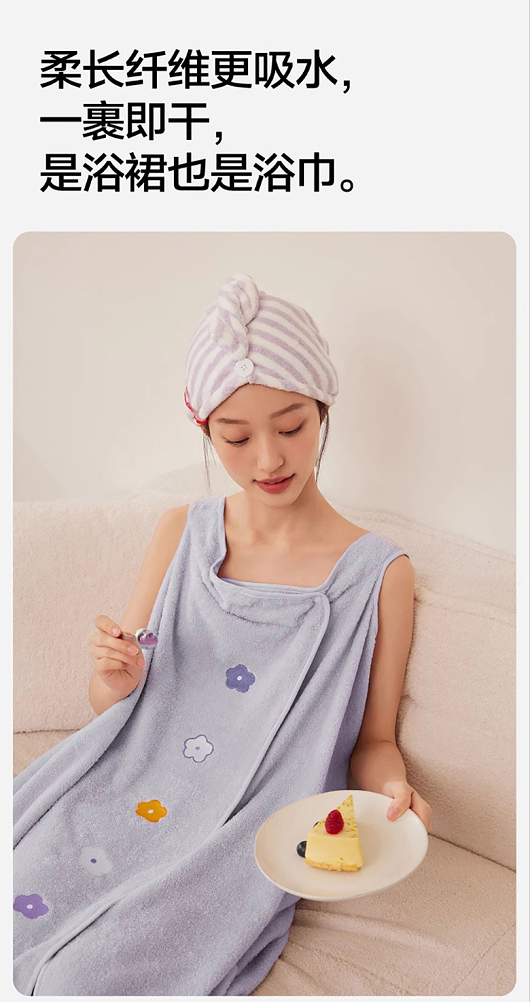 sanli-combed-cotton-bath-skirt-pink-80135350g-8