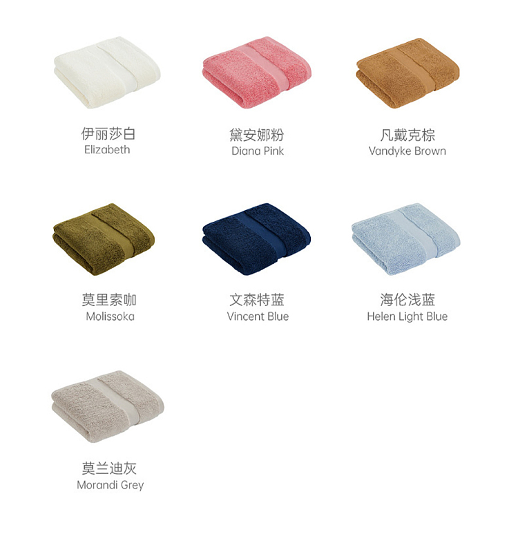 sanli-long-staple-cotton-enlarged-towel-beige-3474cm140g-17
