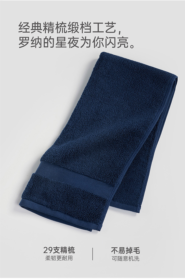 sanli-long-staple-cotton-enlarged-towel-beige-3474cm140g-20