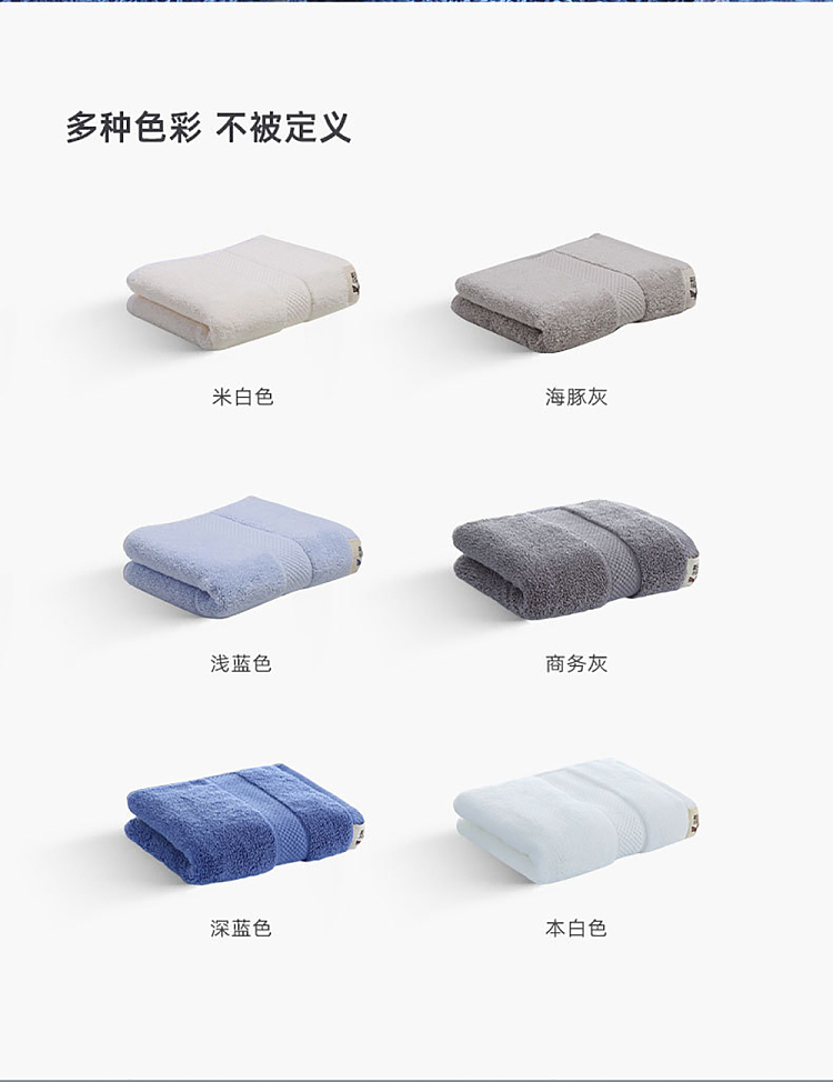 sanli-long-staple-cotton-enlarged-towel-beige-3474cm140g-4