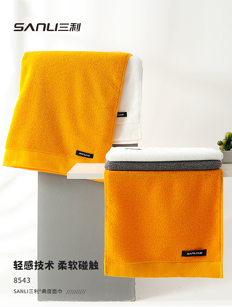 sanli-long-staple-cotton-enlarged-towel-beige-3474cm140g-6