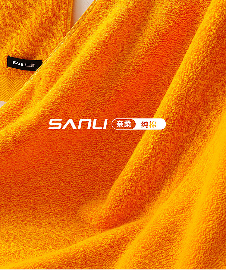 sanli-long-staple-cotton-enlarged-towel-beige-3474cm140g-9