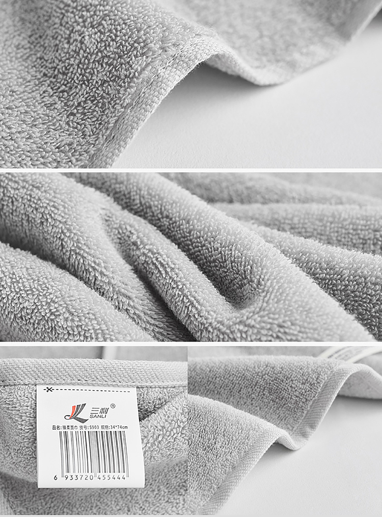 sanli-zhenli-plain-cotton-towel-pink-3474cm100g-10