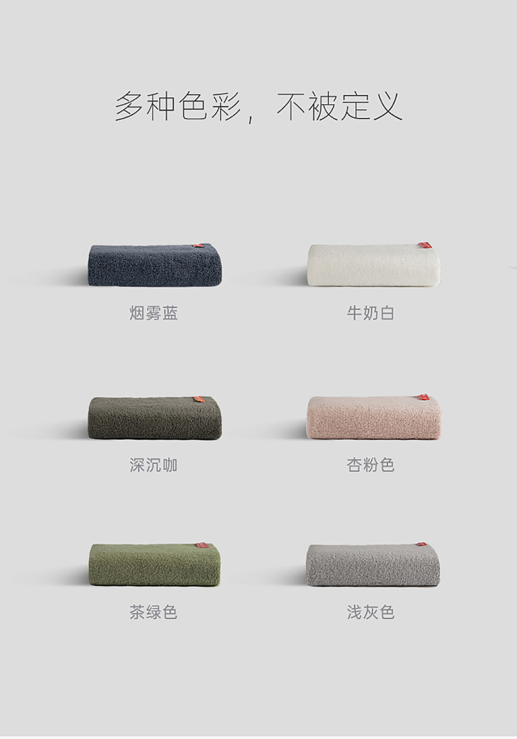 sanli-zhenli-plain-cotton-towel-pink-3474cm100g-11
