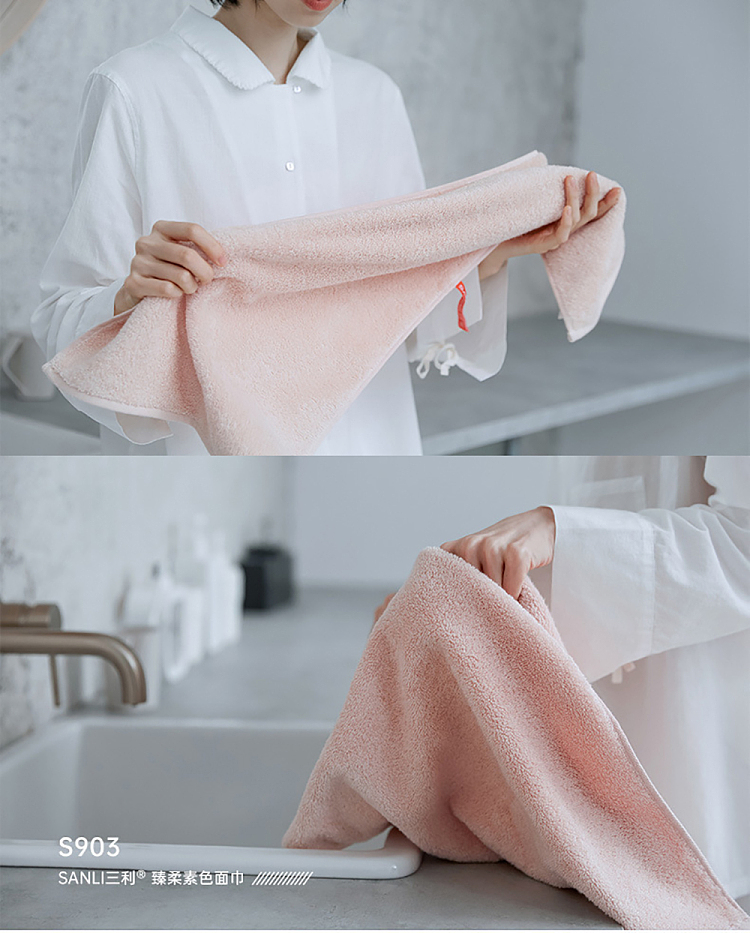 sanli-zhenli-plain-cotton-towel-pink-3474cm100g-8