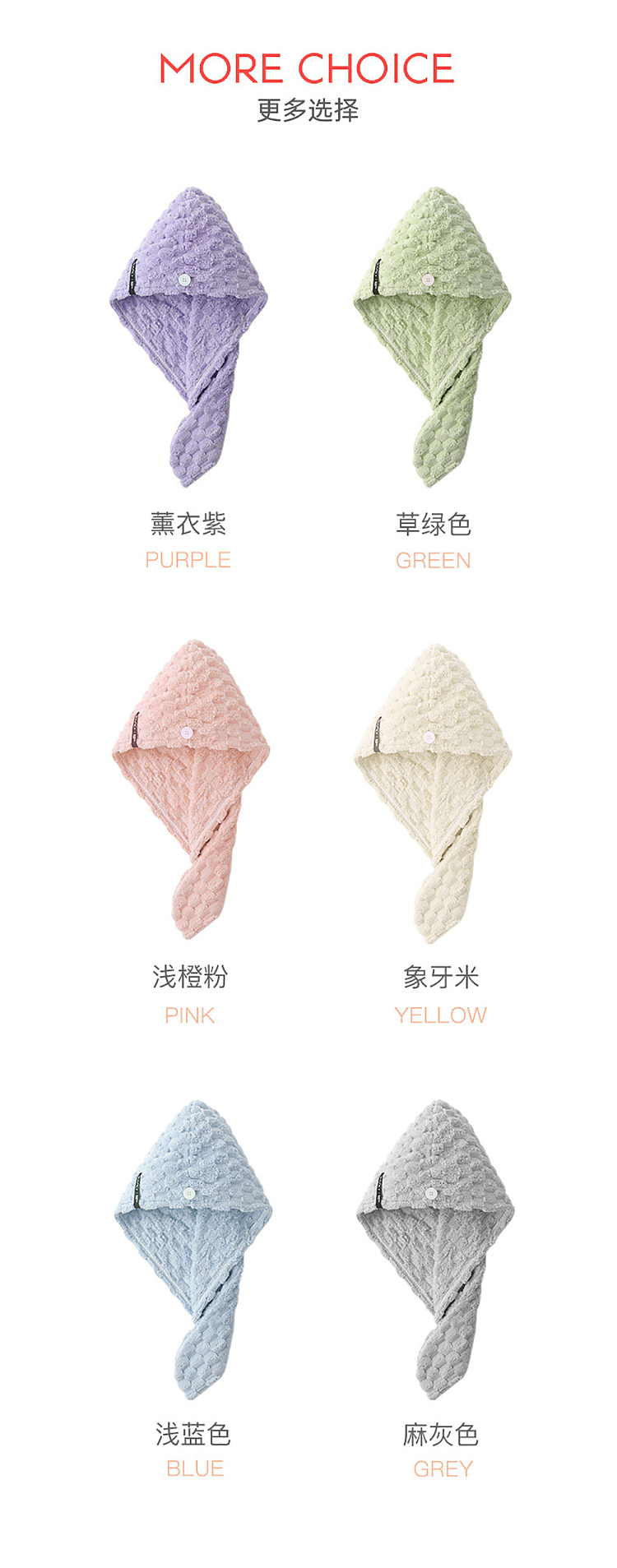 sanli-flower-morning-and-evening-coral-velvet-hair-dryer-cap-light-orange-pink-2565cm-12
