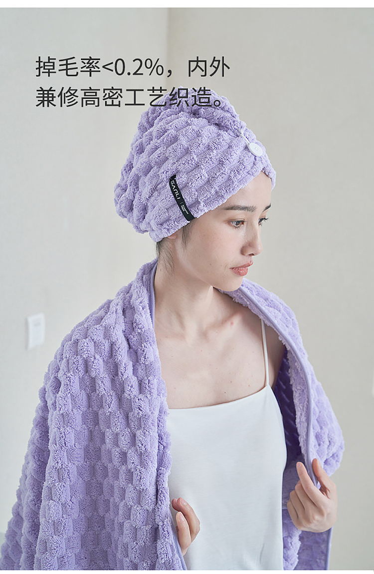 sanli-flower-morning-and-evening-coral-velvet-hair-dryer-cap-light-orange-pink-2565cm-6