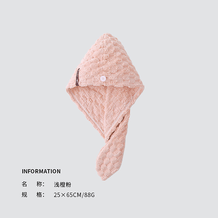 sanli-flower-morning-and-evening-coral-velvet-hair-dryer-cap-light-orange-pink-2565cm-3
