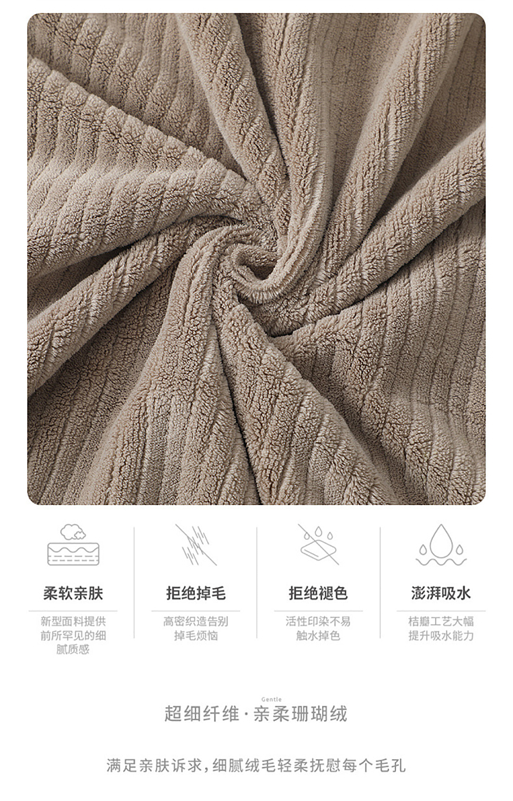 sanli-coral-velvet-cloud-soft-large-bath-towel-sea-mist-blue-70140cm274g-3
