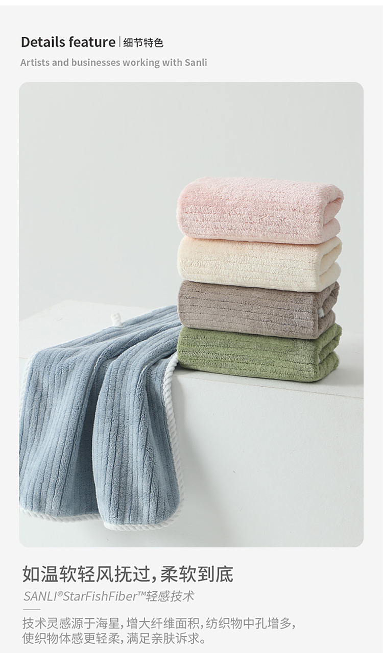 sanli-coral-velvet-cloud-soft-large-bath-towel-sea-mist-blue-70140cm274g-4