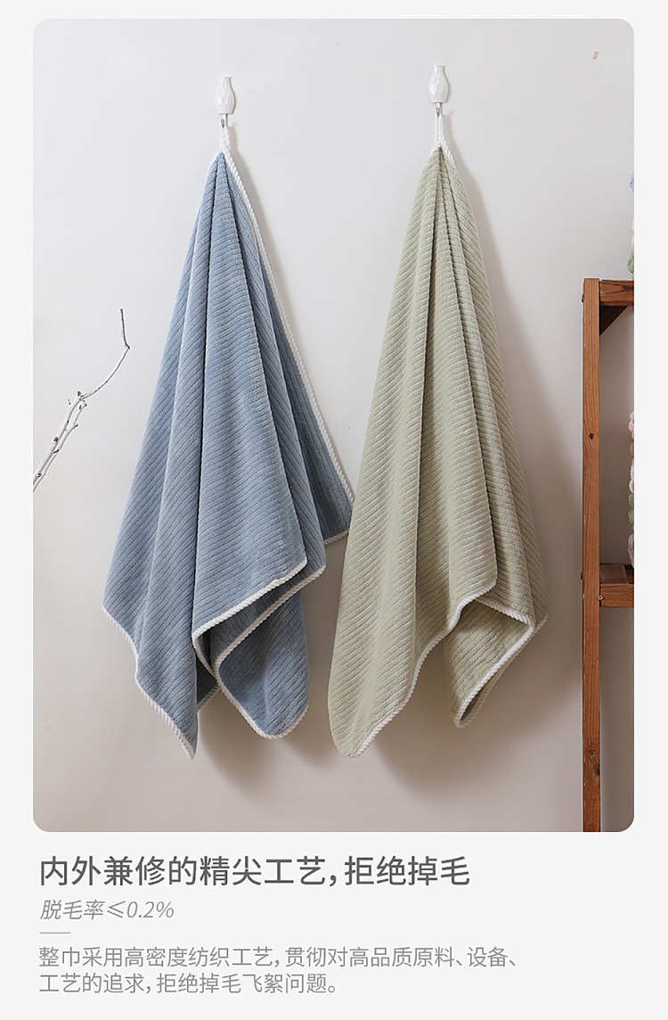 sanli-coral-velvet-cloud-soft-large-bath-towel-sea-mist-blue-70140cm274g-6
