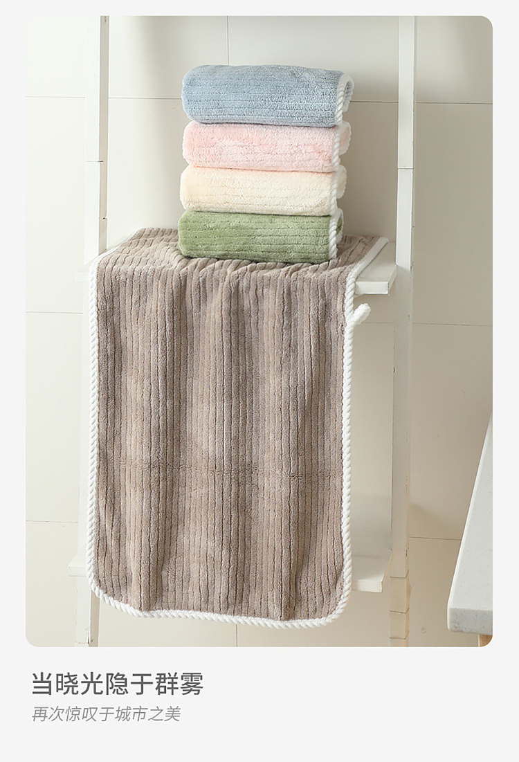 sanli-coral-velvet-cloud-soft-large-bath-towel-sea-mist-blue-70140cm274g-7