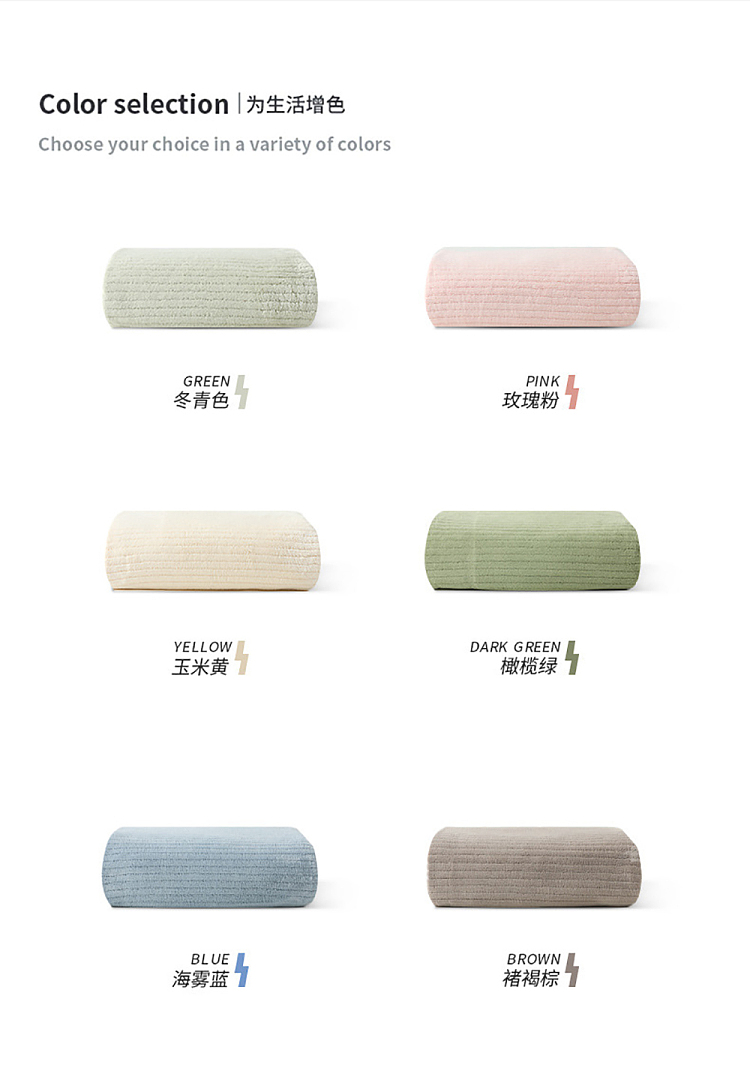 sanli-coral-velvet-cloud-soft-large-bath-towel-sea-mist-blue-70140cm274g-8