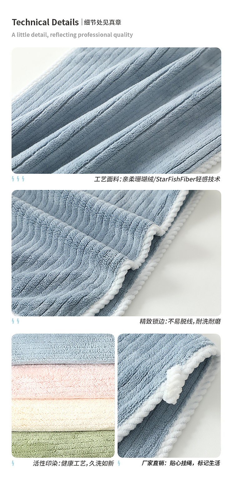 sanli-coral-velvet-cloud-soft-large-bath-towel-sea-mist-blue-70140cm274g-9