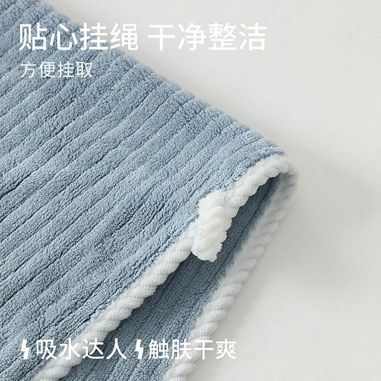 sanli-coral-velvet-cloud-soft-large-bath-towel-sea-mist-blue-70140cm274g-2