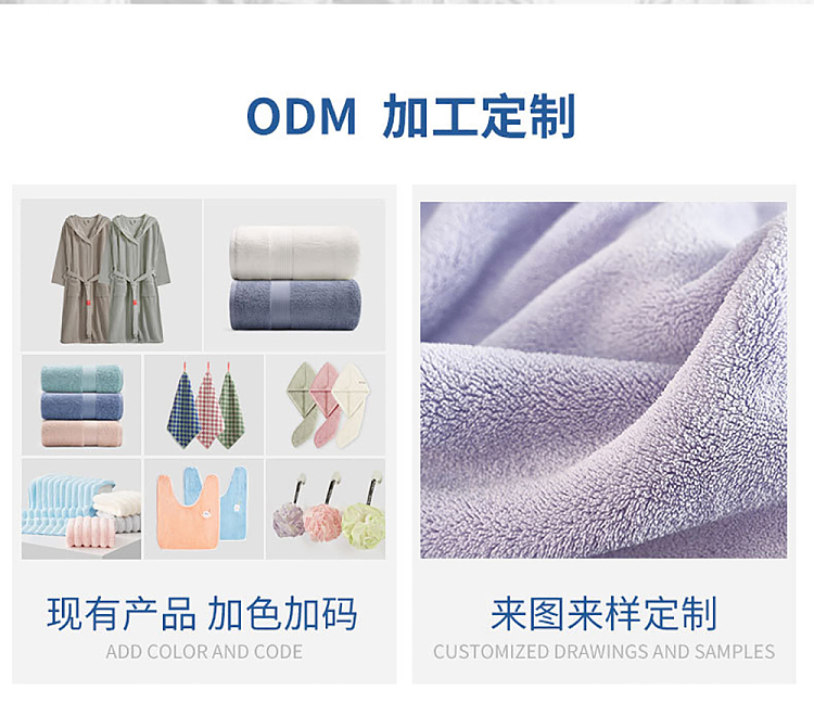 sanli-yung-cotton-towel-gray-3471cm80g-11