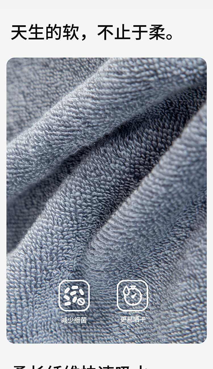 sanli-yung-cotton-towel-gray-3471cm80g-5