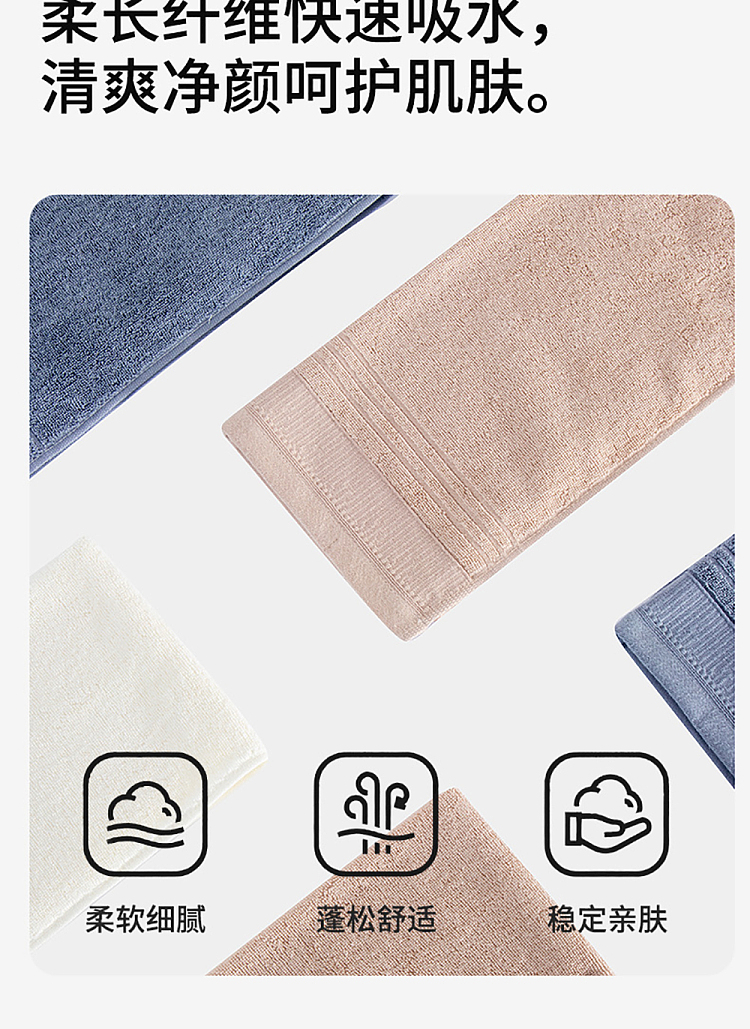 sanli-yung-cotton-towel-gray-3471cm80g-6