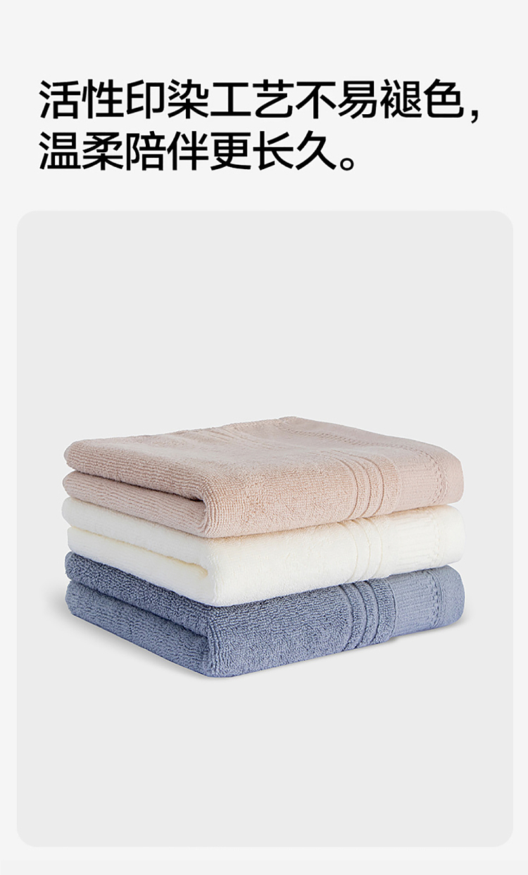 sanli-yung-cotton-towel-gray-3471cm80g-7