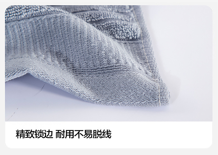 sanli-yung-cotton-towel-gray-3471cm80g-9