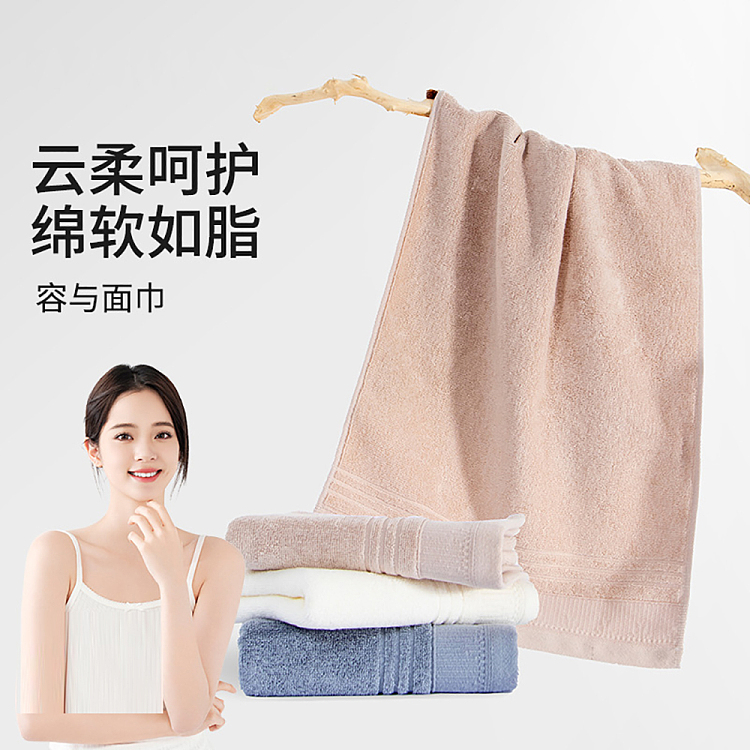 sanli-yung-cotton-towel-gray-3471cm80g-1