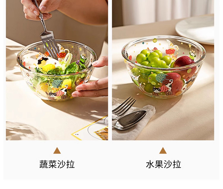 modern-housewife-5-inch-salad-bowl-colorful-holiday-10