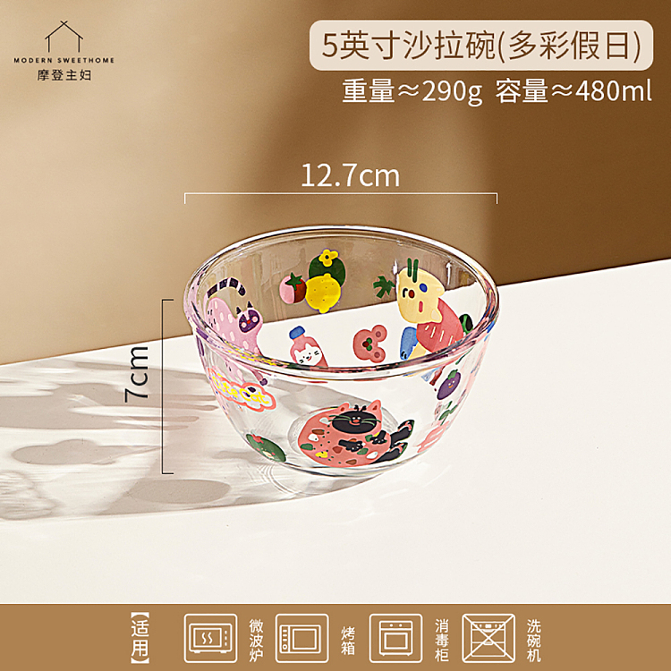 modern-housewife-5-inch-salad-bowl-colorful-holiday-4
