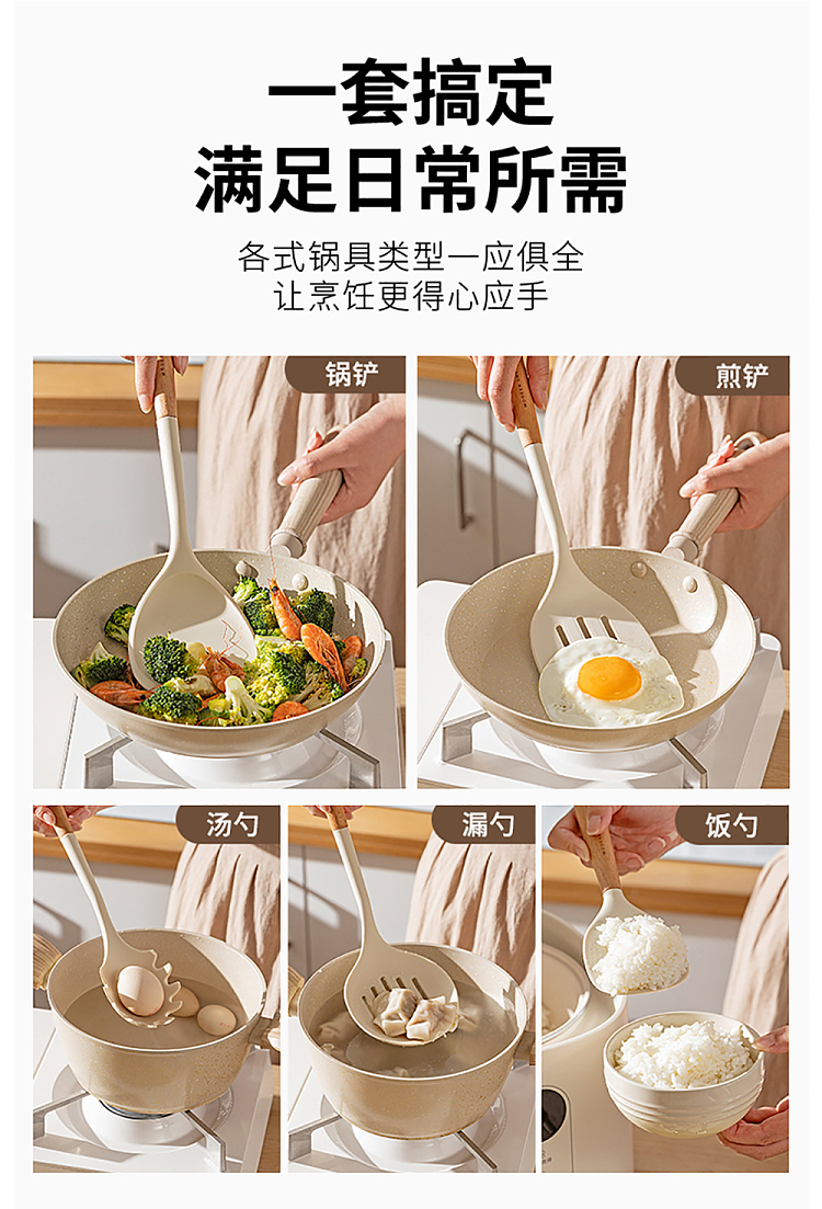 modern-housewife-pacifier-grade-large-spatula-extended-38cm-15