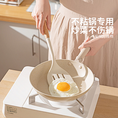 摩登主妇 奶嘴级大锅铲 加长38cm