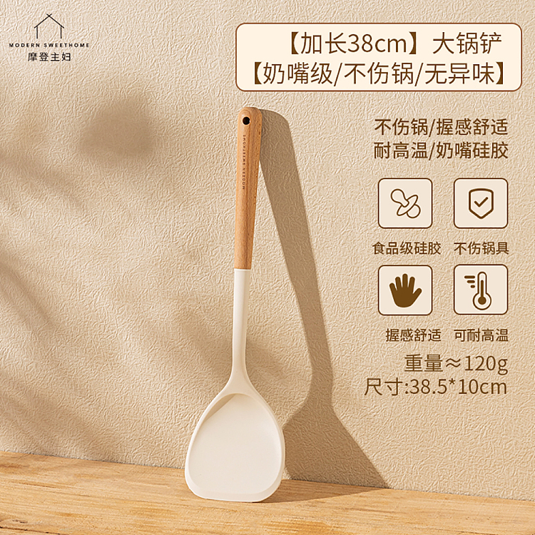 modern-housewife-pacifier-grade-large-spatula-extended-38cm-5