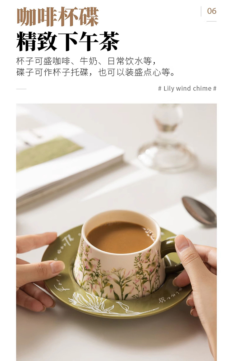 modern-housewife-coffee-cup-saucer-pink-chimes-260ml-17