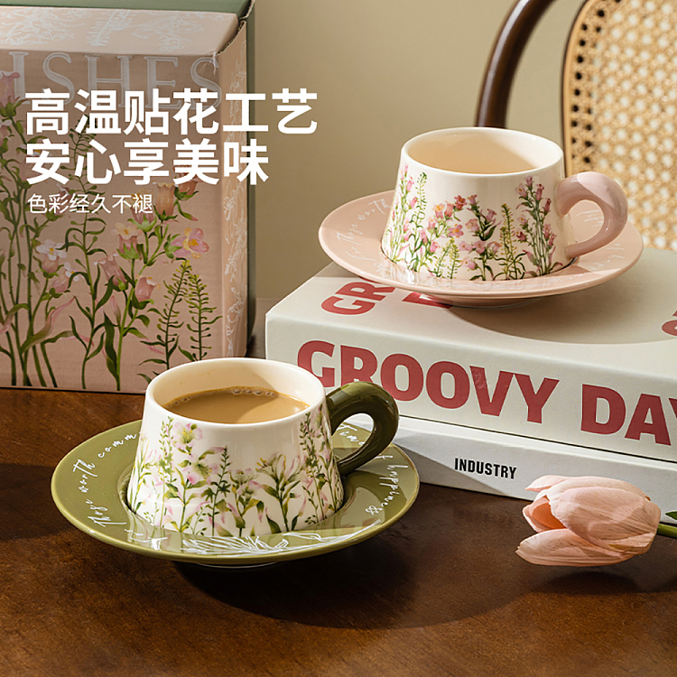 modern-housewife-coffee-cup-saucer-pink-chimes-260ml-2
