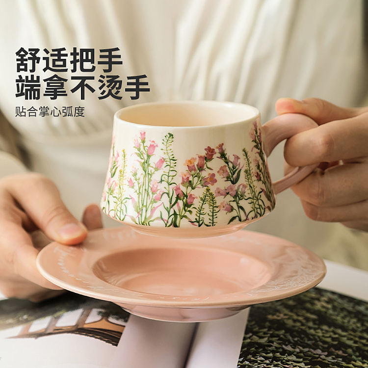 modern-housewife-coffee-cup-saucer-pink-chimes-260ml-1