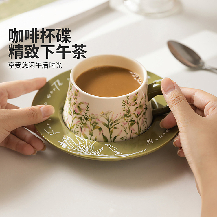 modern-housewife-coffee-cup-saucer-pink-chimes-260ml-3