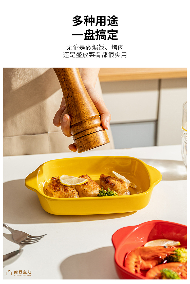 modern-housewife-75-inch-rounded-corner-dual-ear-baking-pan-creamy-white-5