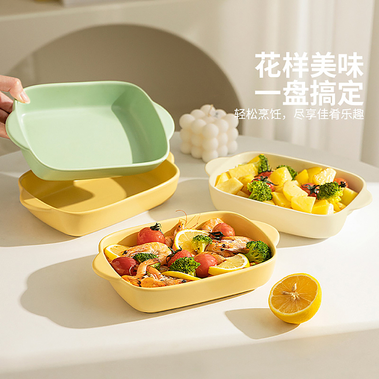 modern-housewife-75-inch-rounded-corner-dual-ear-baking-pan-creamy-white-2