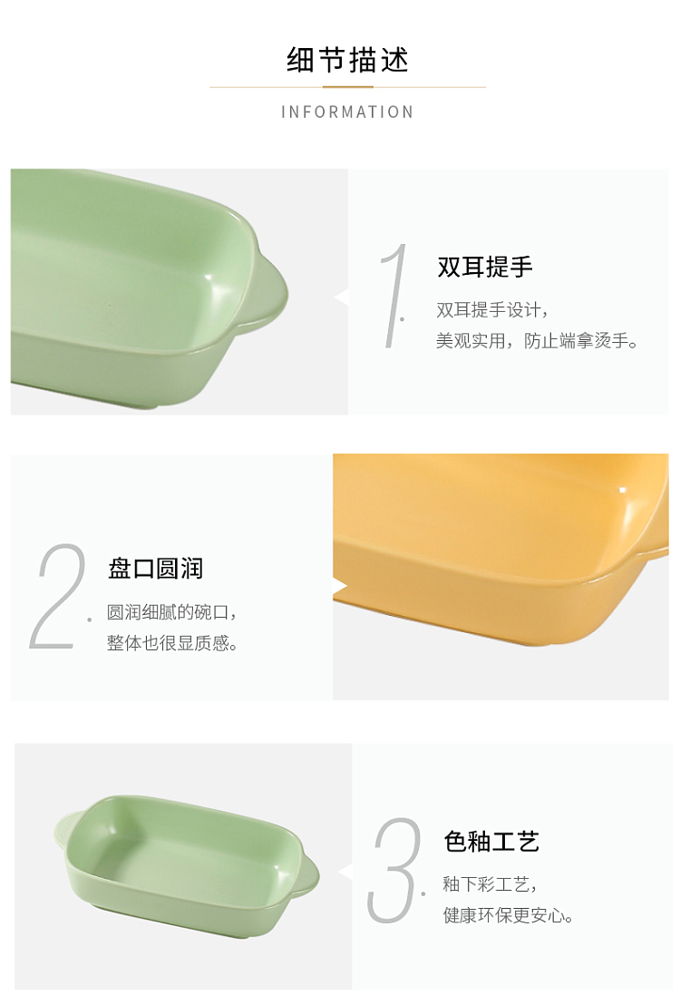 modern-housewife-75-inch-rounded-corner-dual-ear-baking-pan-creamy-yellow-10