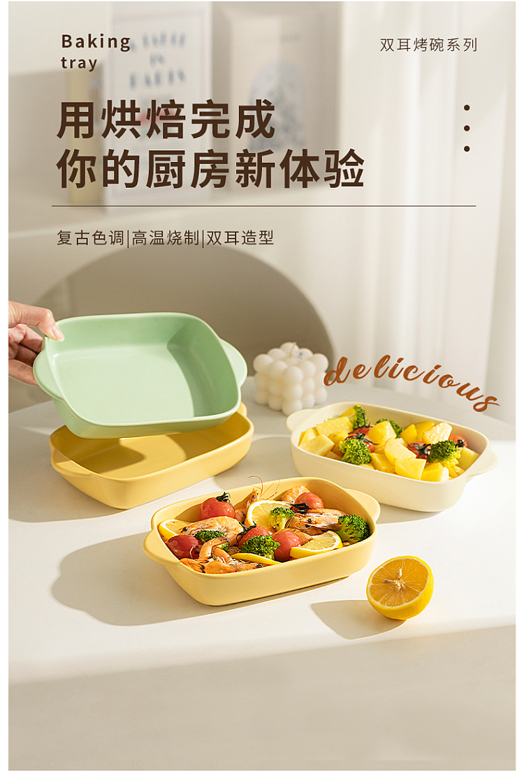 modern-housewife-75-inch-rounded-corner-dual-ear-baking-pan-creamy-yellow-7