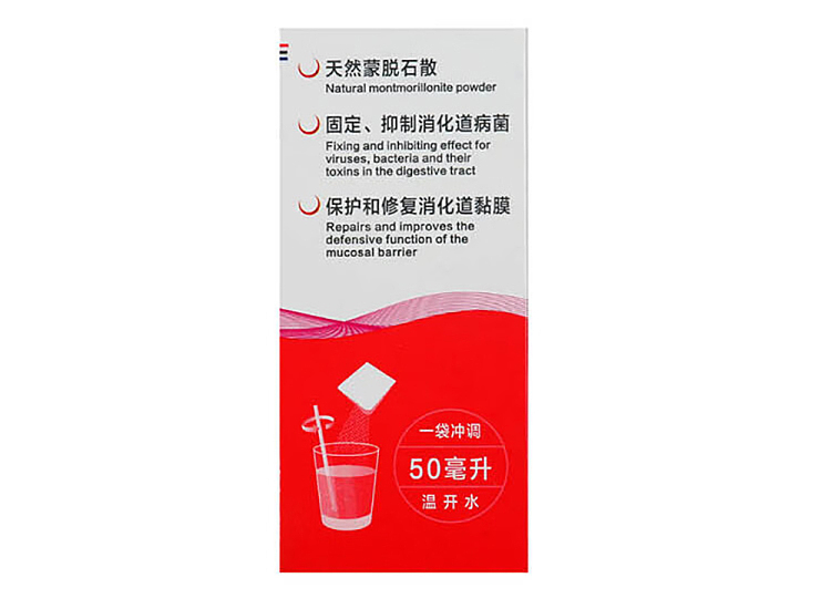 montmorillonite-bulk-strawberry-flavor-3g10bag-5