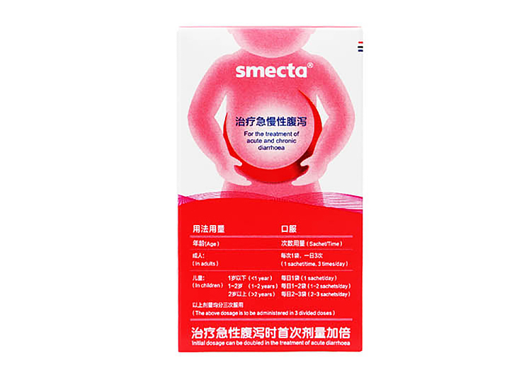 montmorillonite-bulk-strawberry-flavor-3g10bag-7