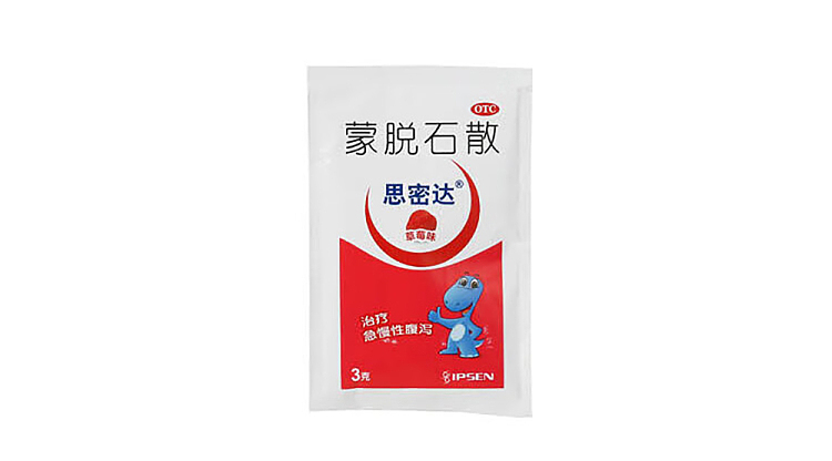 montmorillonite-bulk-strawberry-flavor-3g10bag-8