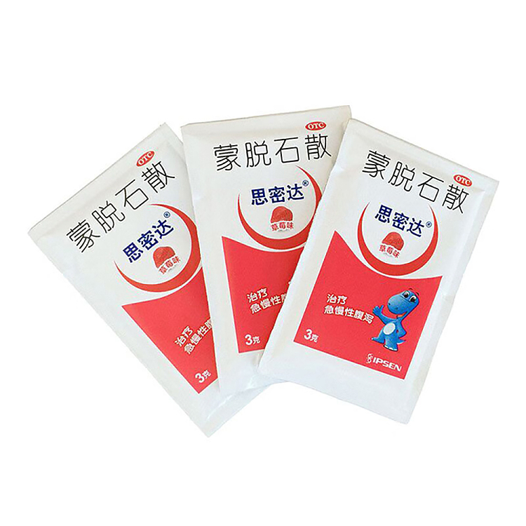 montmorillonite-bulk-strawberry-flavor-3g10bag-2